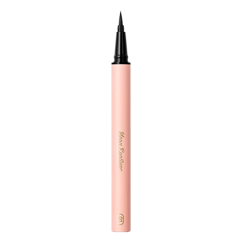 UKISS Eyeliner Pen