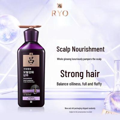 Jayangyunmo Haarausfallpflege Shampoo