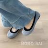 French ballet soft-soled single shoes for women in the autumn of 2025, new models, shallow-mouth grandma shoes with skirts, Mary Jane