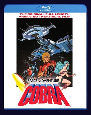 Space Adventure Cobra: the Movie [Blu-ray] [Import]
