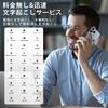 CHIME NOTE PRO AI Voice Recorder with Free Transcription 80 Hours Continuous 64GB Call Noise Android iOS Bluetooth for & Summarization, GPT-4o