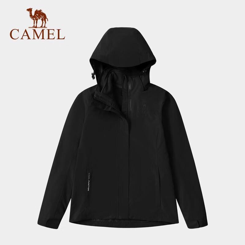 Kamel Herren 3-in-1 Outdoor Windbreaker Jacke