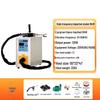 RSRDDY 15KW Handheld Induction Heating Machine