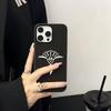 Berühmte bedruckte J-JoopS Logo Handyhülle für iPhone 17 16 15 14 Plus 11 12 13 Pro Max Stoßfester Schutz Weiche Rückseite