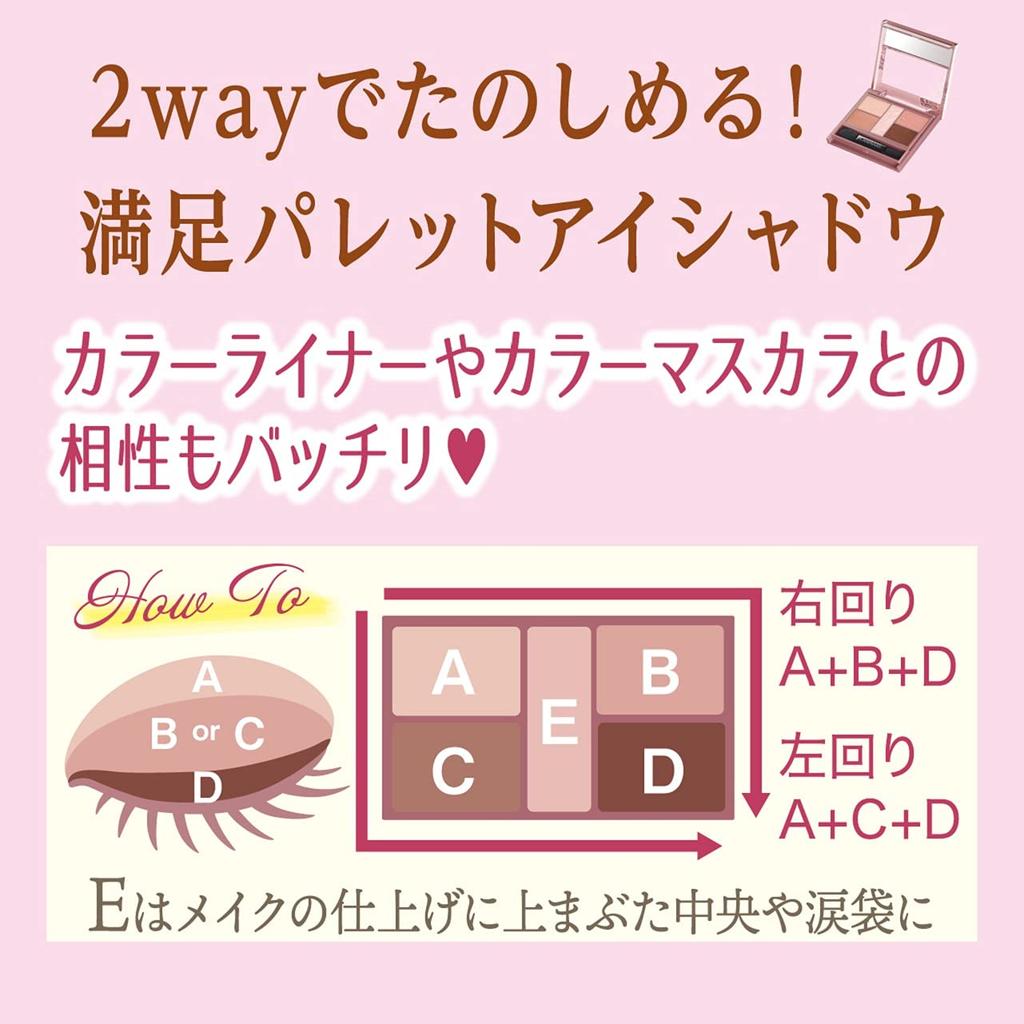 CANMAKE Oční stíny Perfect Stylist Eyes v22 Apricot Beach odstín 22 Apricot Peach 3,0 g (x 1)