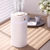 USB Humidifier Quiet Triple Misting 600ml Large Capacity Household Air Conditioning Room Air Humidification for Home