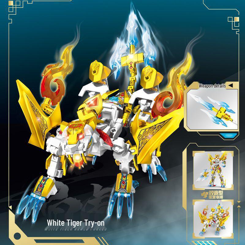 ShengBao Transformable Mecha Building Blocks: Five Tiger Generals - Guan Yu, Zhao Yun, Zhang Fei Assembly Toy Gift