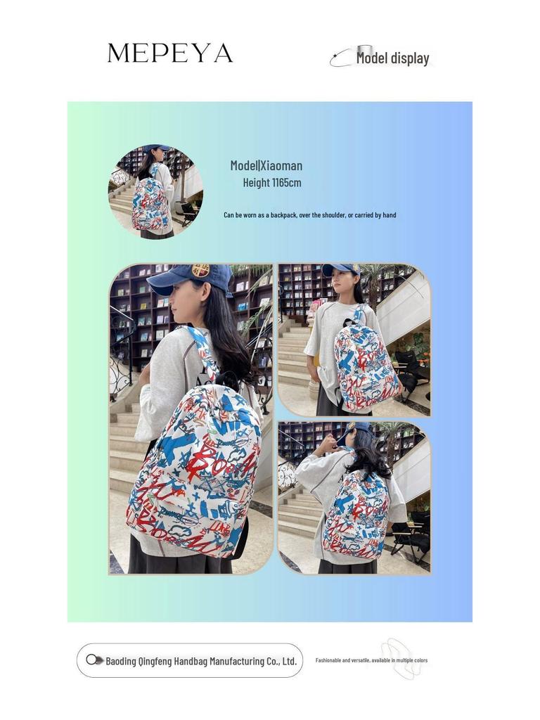 Korean Style Graffiti Backpack for Primary Students - Large Capacity, Durable, Casual.