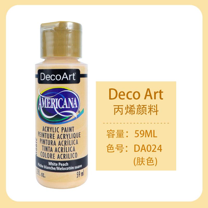 59ML Matte Acrylic Paint Handmade DIY Colourful Painting Tools Aroma Gesso Diffuser Stone Hand Painting Colourant