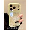 Applicable to Apple iphone17promax simple ink splashing 16pro Korean 15 niche 14ins anti-drop mobile phone case