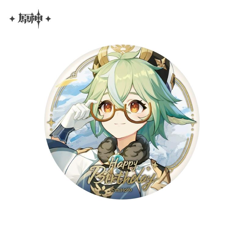 Sunsyea Genshin Impact Official Merch miHoYo Original Birthday Series Badge Zhongli Kaeya In Stock