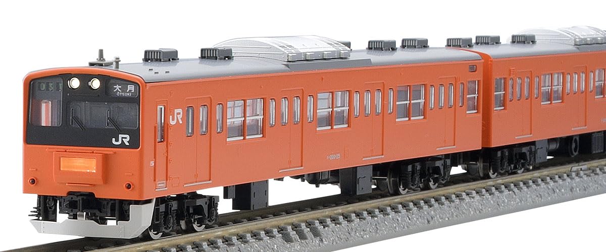 TOMYTEC TOMIX N Gauge JR 201 Series Chuo Line Through Train Set Model Railway Train 98862