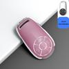 Women's Protective Case for Great Wall ORA Good Cat, GT, Ballet Cat, & Lightning Cat Car Keys