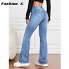 Women's Long Casual Denim Trousers Women's Stretch Jeans Straight Legs