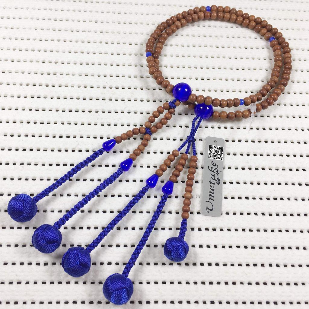 Umetake Soka Prayer Beads, 8-inch, Made of Jujube Wood with Blue Cat's Eye, Blue Odamaki