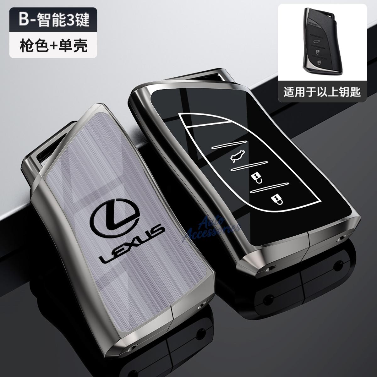 

Car Key Cover Case Shell Holder Protect For Lexus NX ES UX US RC LX GX IS GS RX 200 250h 350 LS 450h 460h 260h 300h UX200 ES350