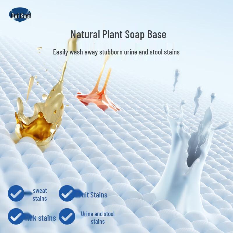 Dacis Pflanzliche Antibakterielle Baby-Waschseife