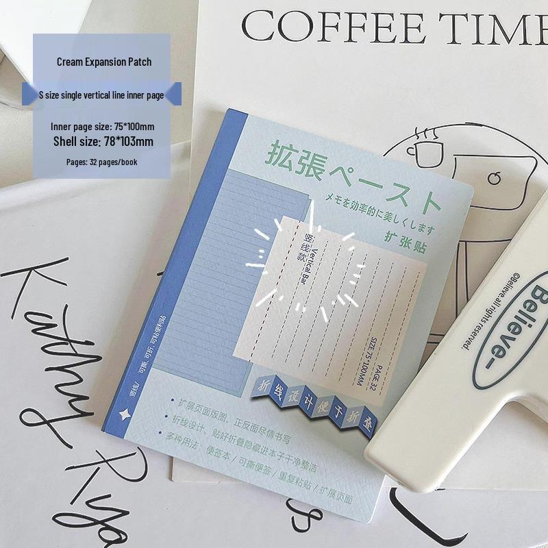 

Расширяемые липкие заметки - Отрывной блокнот для студенческих ошибок, Клейкие расширяемые стикеры