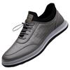 Men's shoes new men's casual leather shoes men's breathable shoes men's soft-soled soft-faced board shoes driving shoes Doudou shoes