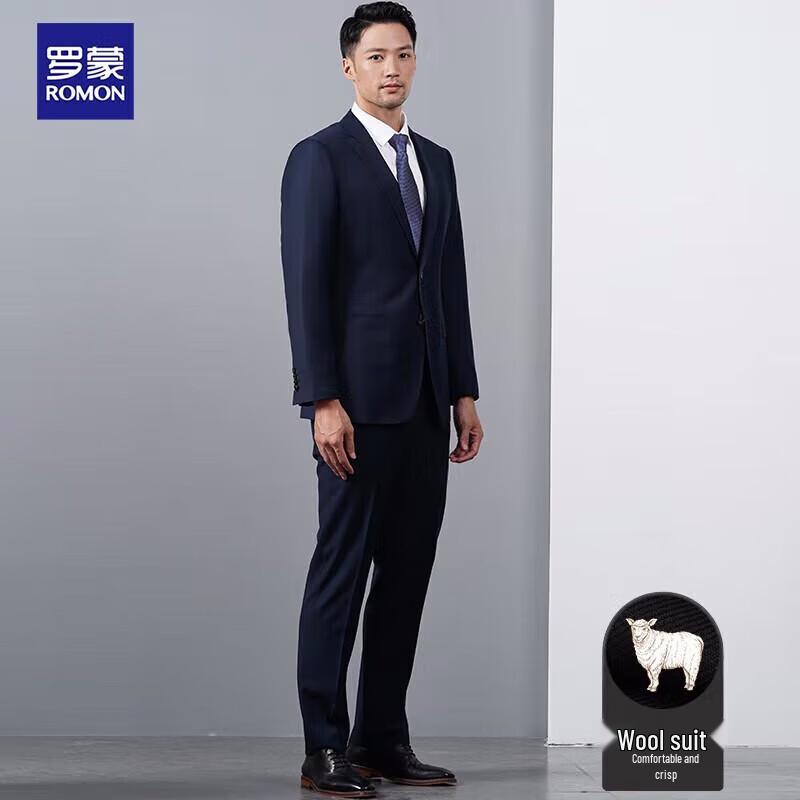 Romon Men's Slim Fit Wool Suit