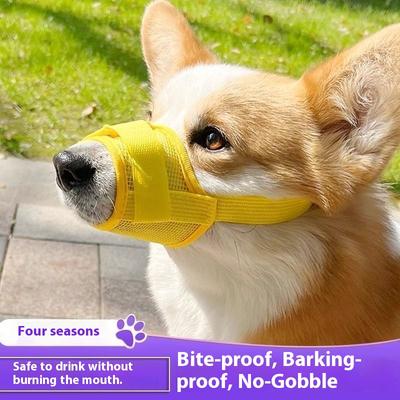 Grid Dog Mouth Cover Anti-bite and Anti-barking Adjustable Breathable Nylon Pet Short Mouth Cover Dog Mask