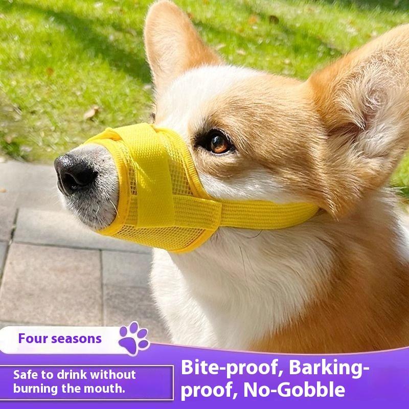 

Сетчатый намордник для собаки против укусов и лая, регулируемый, дышащий, нейлоновый, для питомцев с короткой мордой, маска для собаки жёлтый