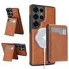 Case for Galaxy S25 Ultra - Leather/PU, Brown, With Stand