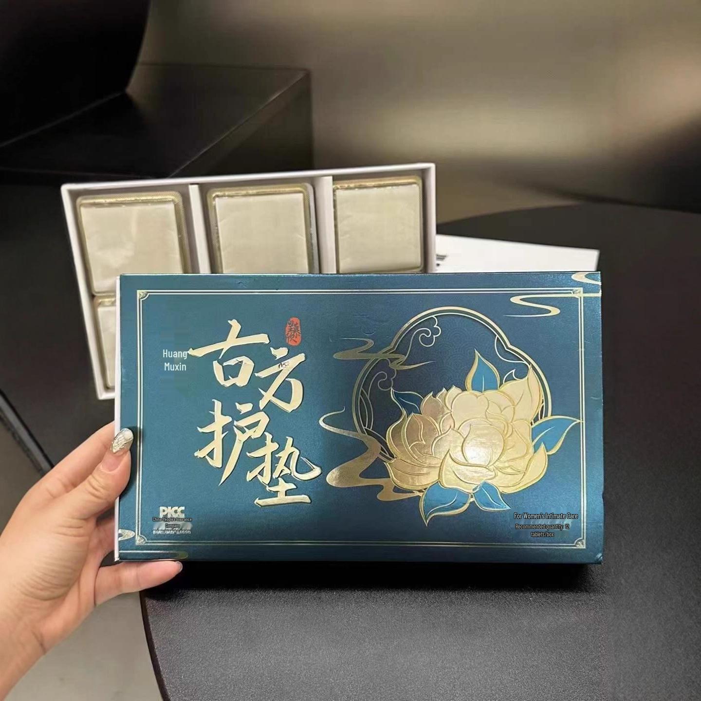 

Snow Lotus Panty Liners - Ancient Formula, Refreshing & Absorbent, 12 Individually Wrapped Liners for Women.