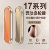 Applicable To Apple 11 Mobile Phone Camera Button Protection Sticker iPhone11ProMax New Camera Scratch-proof Side Button Film