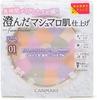 Of Canmake Marshmallow Finish Powder Refill 01 Dearest Bouquet Face Powder Refill [Set 3] ~Abloom~ 4.0g