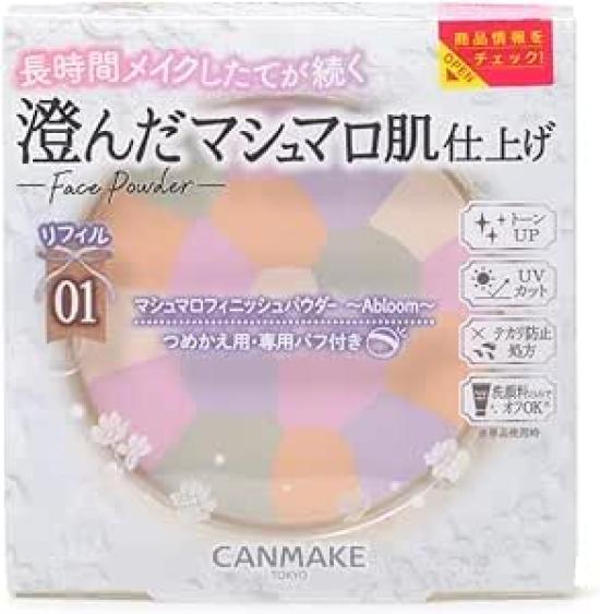 Of Canmake Marshmallow Finish Powder Refill 01 Dearest Bouquet Face Powder Refill [Set 3] ~Abloom~ 4.0g