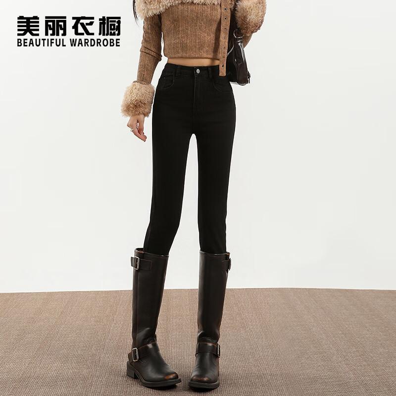 Women's High Waist Slim Fit Stretch Pencil Jeans