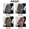 Star plaid fringed scarf, gentle and warm in autumn and winter, thickened small shawl, student couple versatile scarf