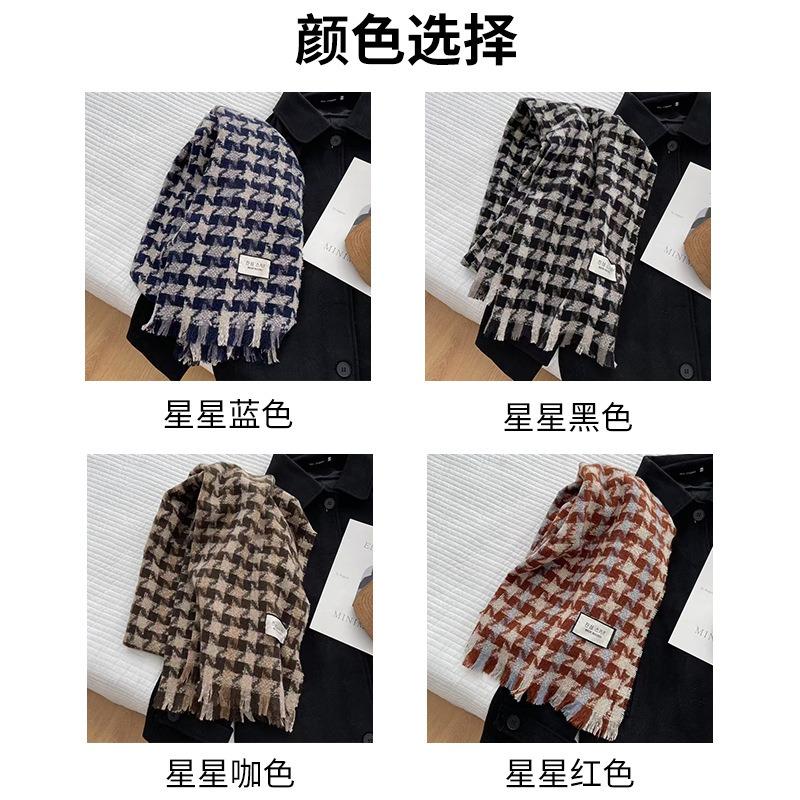 Star plaid fringed scarf, gentle and warm in autumn and winter, thickened small shawl, student couple versatile scarf