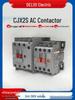 DELIXI AC Contactor Switch CJX2 Series (1210-95) 220V