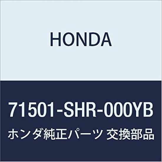 

Genuine Honda Face Rear Part Number Bumper, 71501-SHR-000YB