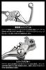 ZETA RACING Pivot Lever FP Clutch Forward Folding Type for Forged Aluminum Alloy F5001 4-Finger RMZ250, RMZ450, KX125, KX250, KX250F, etc.
