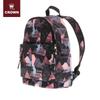 Taschen für Kinder & Babys – Schulrucksäcke, Schulranzen, Schultaschen