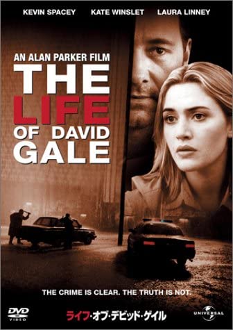 

DVD DVD - Life of David Gale Japan Movies & DVD Used