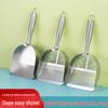 Stainless Steel Cat Litter Scoop with Fine Holes for Tofu and Large Mineral Litter
