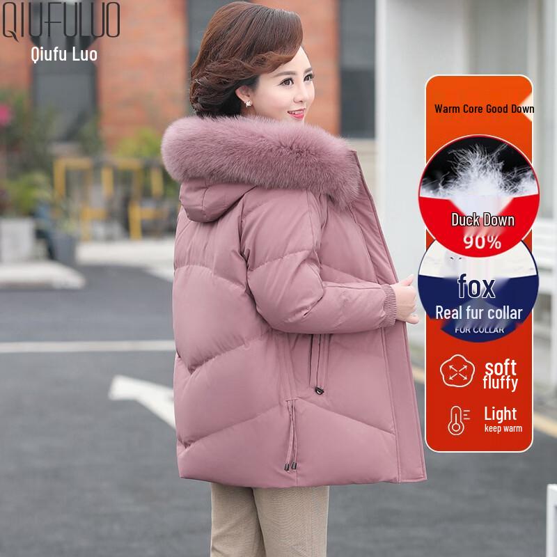 Autumn Flora Women's Mid-Length Down Jacket with Real Fox Fur Trim
