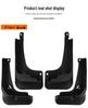 Chery Tiggo 8 2026 Mud Flaps - Car Tire Accessories