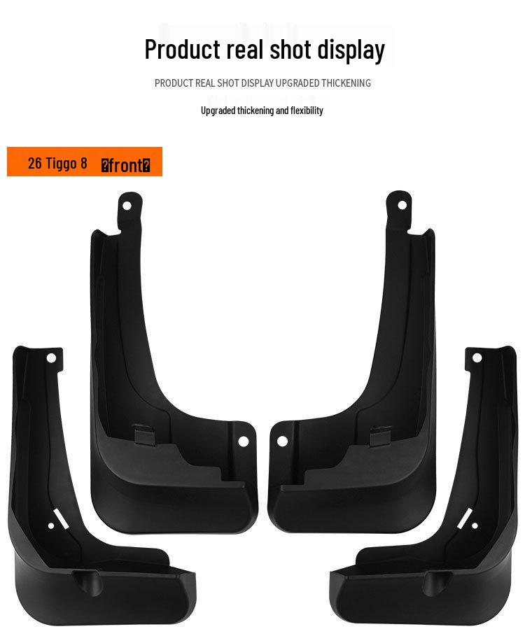 Chery Tiggo 8 2026 Mud Flaps - Car Tire Accessories