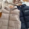 Children's Korean-Style Hooded Vest - Thick Warm Printed Down for Boys & Girls, Autumn/Winter Fashion Outerwear