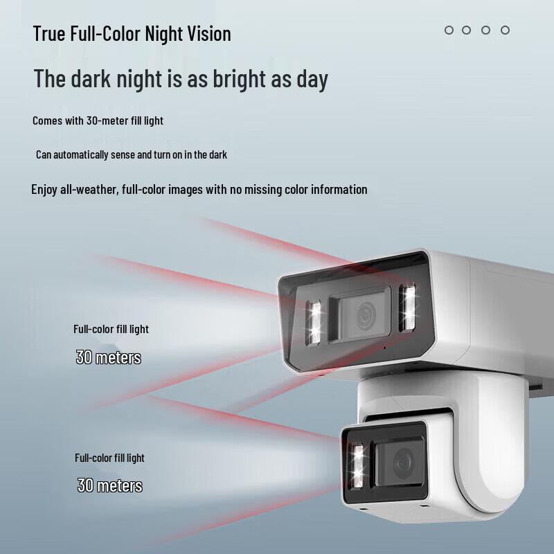HIKVISION DS-2CD3T447WD-LPT 4MP Dual-Lens Full-Color PoE Network Camera CN plug (adapter included)
