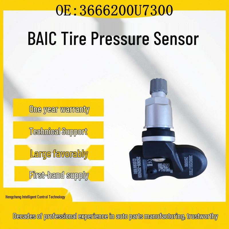 Tire Pressure Sensor for BAIC JAC Sehol X8/Jiayue A5 3666200U7300 Rubber
