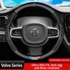 Coprivolante Auto Copertura Protettiva in Pelle per xc60 s60 v40 v50 v60 s80 s40 c30 awd c70 s40 s60 s80 s90 t6 v70 xc70
