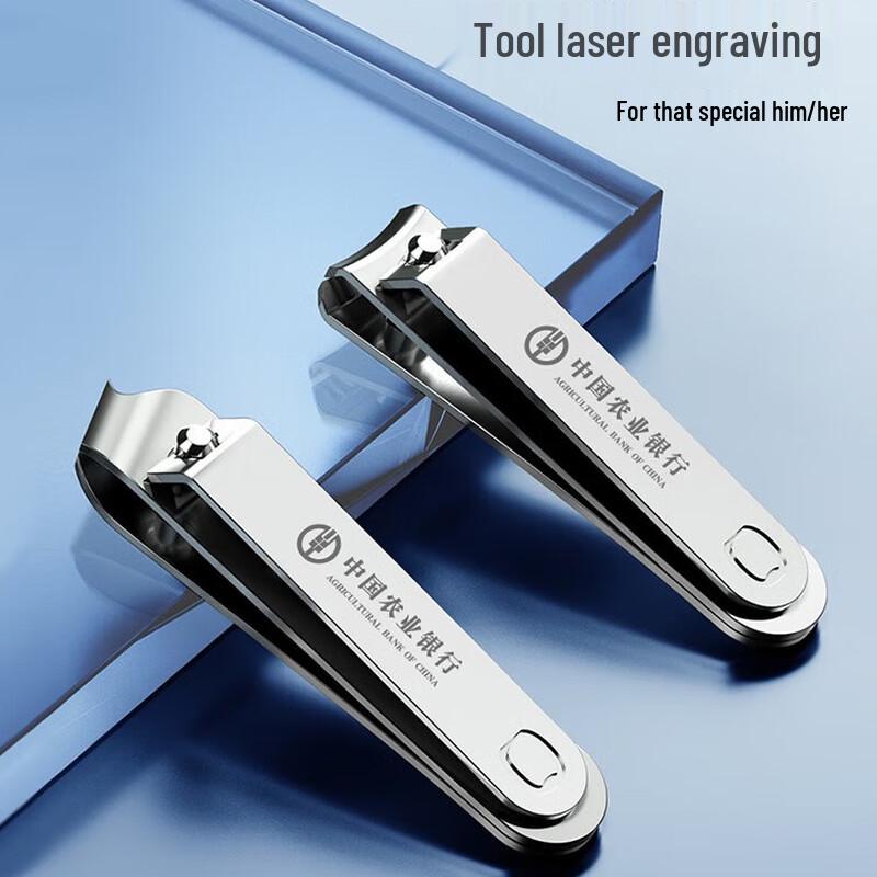 Seven Elements 3-Piece Nail Clipper Set