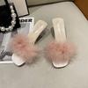 [Youshilai] 2025 Summer New Crystal and Transparent Cool Slippers Women's Fluffy Slippers Simple and Generous