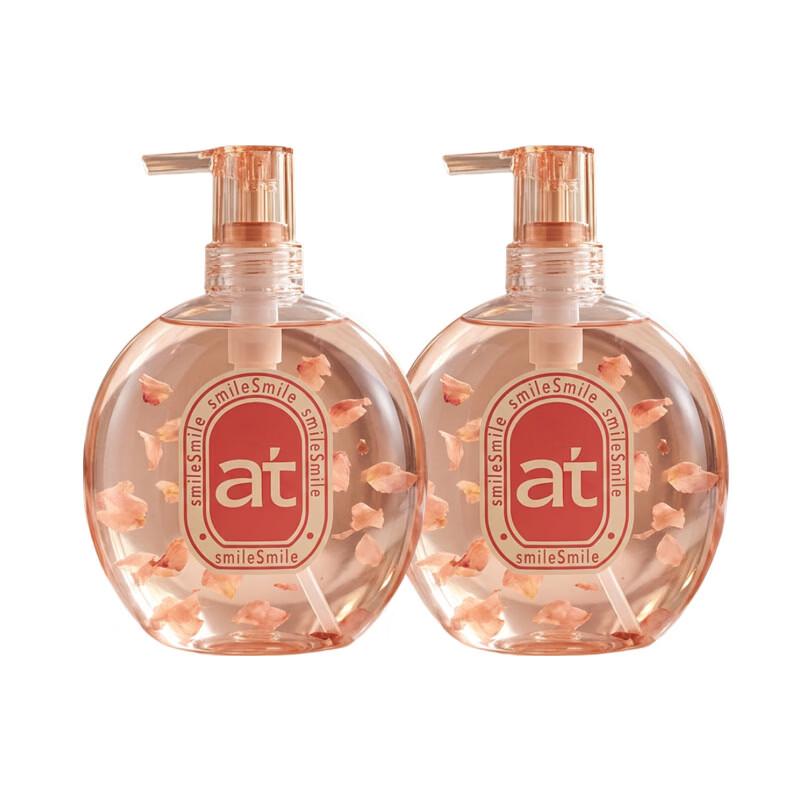 Walch Elite Peach Blossom Petal Tender Skin Shower Gel